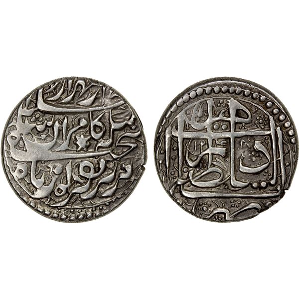 DURRANI: Kamran Shah, 1829-1842, AR rupee (10.25g), Herat, AH1248, lovely VF-EF