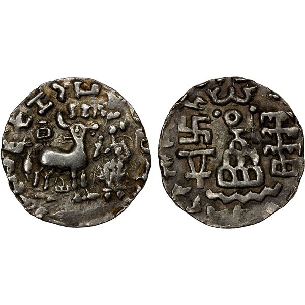 KUNINDA: Amoghabhuti, ca. 150-80 BC, AR drachm (2.19g), EF