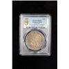 Image 2 : BELGIUM: GHENT: German Occupation, 1915-1918, brass-plated iron 5 franken, 1918, PCGS graded MS63