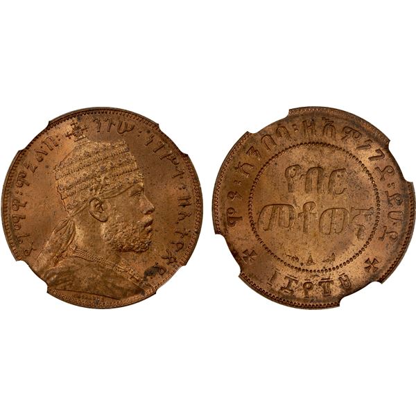 ETHIOPIA: Menelik II, 1889-1913, AE 1/100 birr, EE1889-A (1896-7), NGC graded MS64 RD