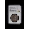 Image 2 : FRANCE: Napoleon I, as First Consul, 1799-1804, AR jeton, Lyon, 1803, NGC graded MS62