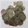 Image 1 : ILKHAN: LOT of 51 silver coins