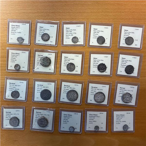 ISLAMIC: LOT of 20 coins