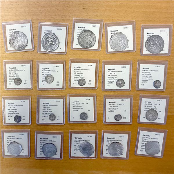 ISLAMIC: LOT of 20 coins