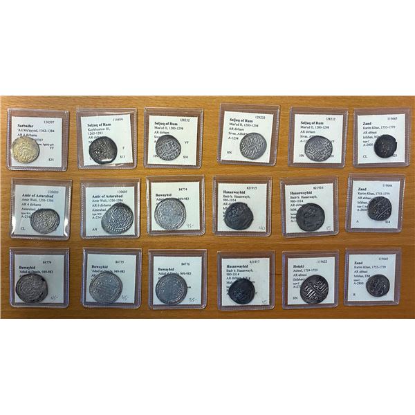 ISLAMIC: LOT of 18 coins