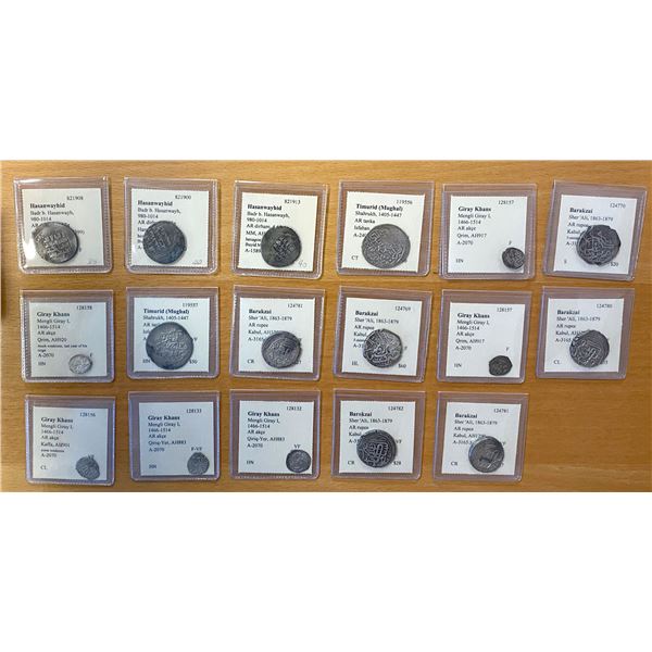 ISLAMIC: LOT of 17 coins