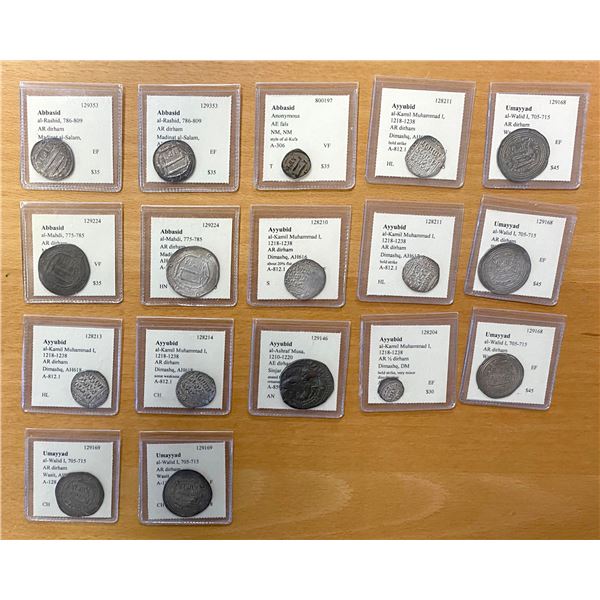 ISLAMIC: LOT of 17 coins