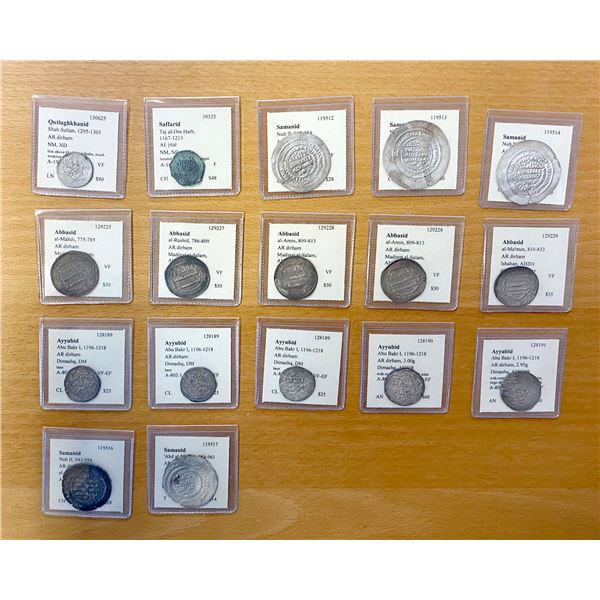 ISLAMIC: LOT of 17 coins