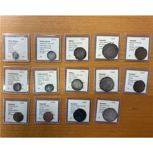 ISLAMIC: LOT of 14 coins