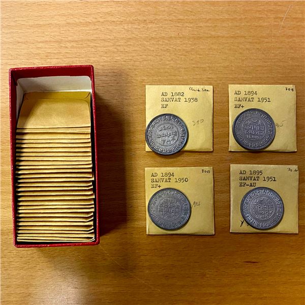 KUTCH: LOT of 32 AR 5 kori