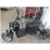 Image 1 : 2021 Jiangsu Freedom 149cc Trike