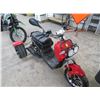 Image 1 : 2021 Tiangsu Freedom 149cc Trike