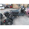 Image 4 : 2021 Jiangsu Freedom 149cc 10 HP Trike