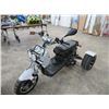 Image 1 : 2021 Jiangsu Freedom 147cc 10 HP Trike
