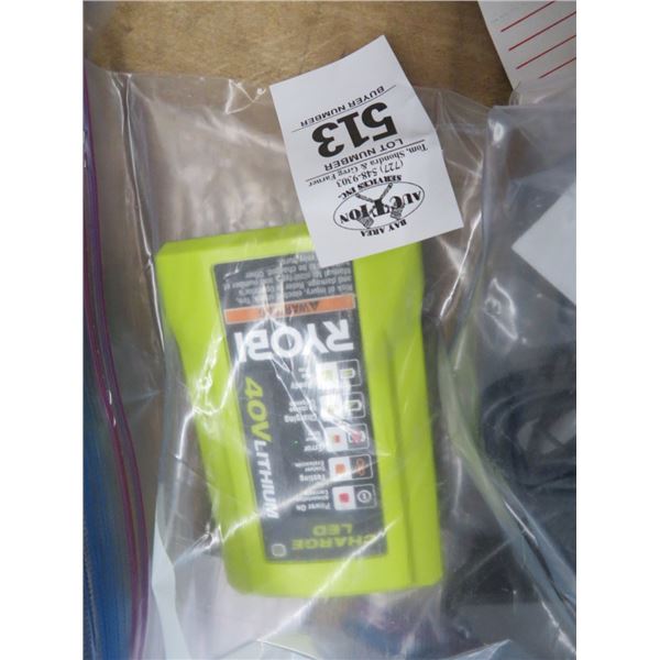 Ryobi 40V Lithium Charger