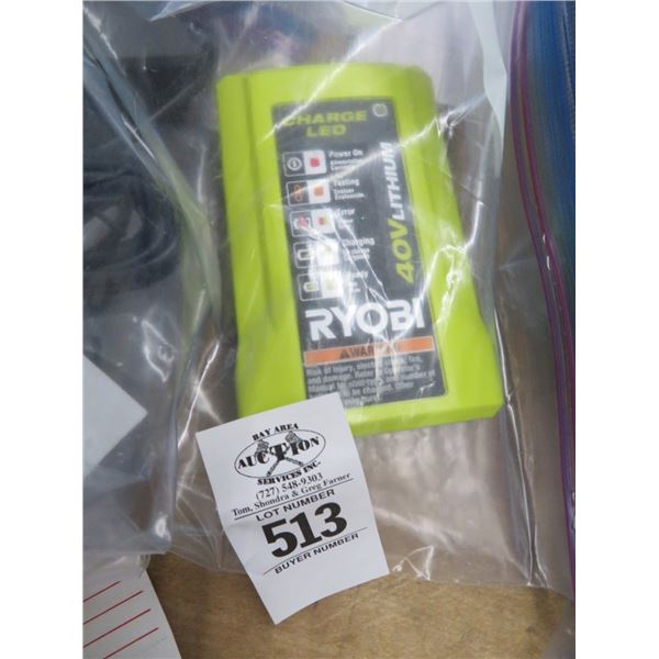 Ryobi 40V Lithium Charger