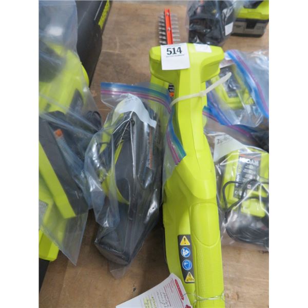 Ryobi 18V Hedge Trimmer w/Battery & Charger