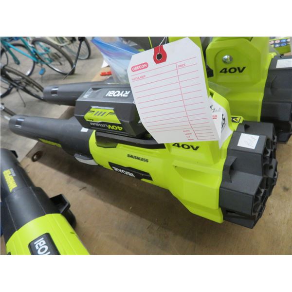 Ryobi 40V Blower w/Battery & Charger