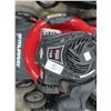 Image 2 : Murray 550 Series Gas Lawn Mower