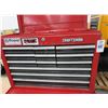 Image 2 : Craftsman 2 Pc. Rolling Tool Chest