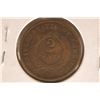 Image 2 : 1864 US TWO CENT PIECE