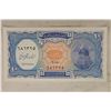 Image 1 : 1940 ARAB REPUBLIC OF EGYPT CU 10 PIASTRES BILL