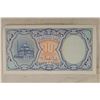 Image 2 : 1940 ARAB REPUBLIC OF EGYPT CU 10 PIASTRES BILL