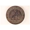 Image 2 : 1870-OM SPAIN (BARCELONA MINT) 1 CENTIMOS