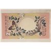 Image 2 : 1979 BANK OF CEYLON (SRI LANKA) 2 RUPEE CU BILL