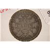 Image 1 : 1875-D D GERMAN SILVER 1 MARK .1606 OZ. ASW