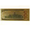 Image 2 : 2009-A GOLD FOIL REPLICA $100 U.S. NOTE