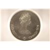 Image 2 : 1975 MONTREAL CANADA OLYMPIC $5 SILVER UNC