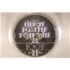 Image 2 : 1986 FRANCE SILVER 100 FRANC PIEDFORT COIN DOUBLE