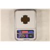 Image 2 : 1951 LINCOLN CENT NGC XF40BN