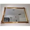 Image 1 : Large Framed Mirror