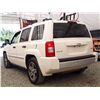 Image 16 : A12D --  2008 JEEP PATRIOT LTD 4X4, White, 228252 KM  "NO RESERVE"