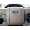 Image 71 : F4 --  2005 FORD F150 EXT CAB 4X4, White, 219895 KM