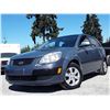 Image 2 : E3 --  2008 KIA RIO 5 SX, Grey, 186477 KM