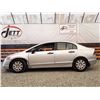 Image 16 : A9 --  2006 HONDA CIVIC DX , Silver, 326394 KM