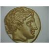 Image 1 : MACEDONIA  KINGDOM  GOLD  STARTER