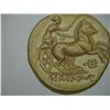 Image 2 : MACEDONIA  KINGDOM  GOLD  STARTER