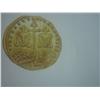 Image 2 : CONSTANTINE  VII  AND  ROMAN II   945-959   GOLD SOLIDUS