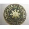 Image 2 : PHILLIPPINES  5000  PISO  , 1977.    1.9890 -OUNCE