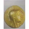 Image 1 : PTOLEMAIC  KING  OF  EGYPT