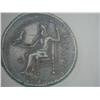 Image 2 : MACEDONIAN  KINGDOM  AR TETRADRACHM