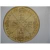 Image 2 : GREAT  BRITAIN   5  GUINEAS 1688