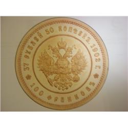 RUSSIA  GOLD  37.1/2     RUBLES   1902