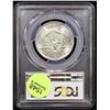 Image 3 : PCGS 1936 Robinson Old Commem Half Dollar 50c Graded ms65 By PCGS