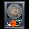 Image 5 : ***Auction Highlight*** 1824/4 Capped Bust Half Dollar 50c Graded Select Unc By USCG (fc)