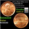 Image 1 : 1973-p Lincoln Cent Major Mint error 1c Graded ms65 rd By SEGS